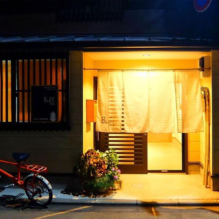 Guesthouse Bell Fushimi Kyoto Dış mekan fotoğraf