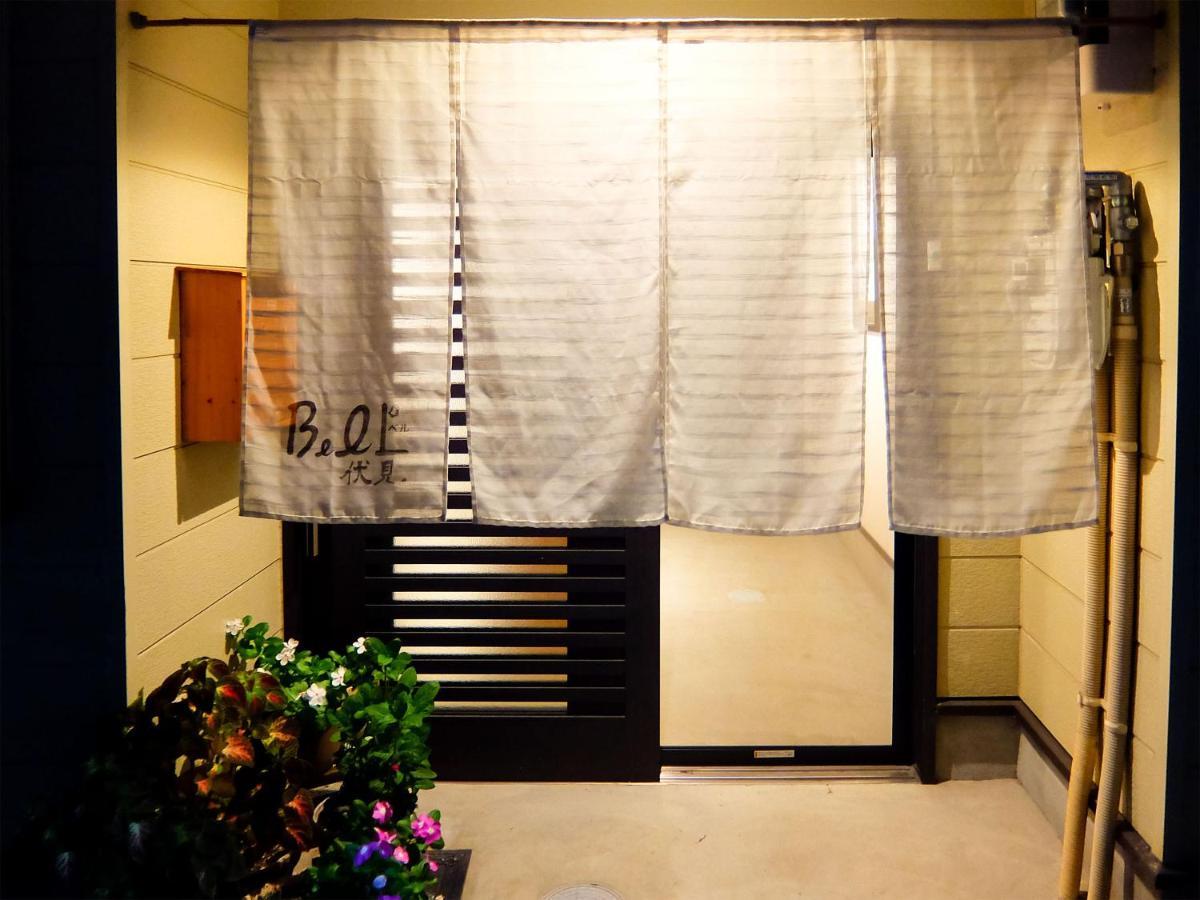 Guesthouse Bell Fushimi Kyoto Dış mekan fotoğraf