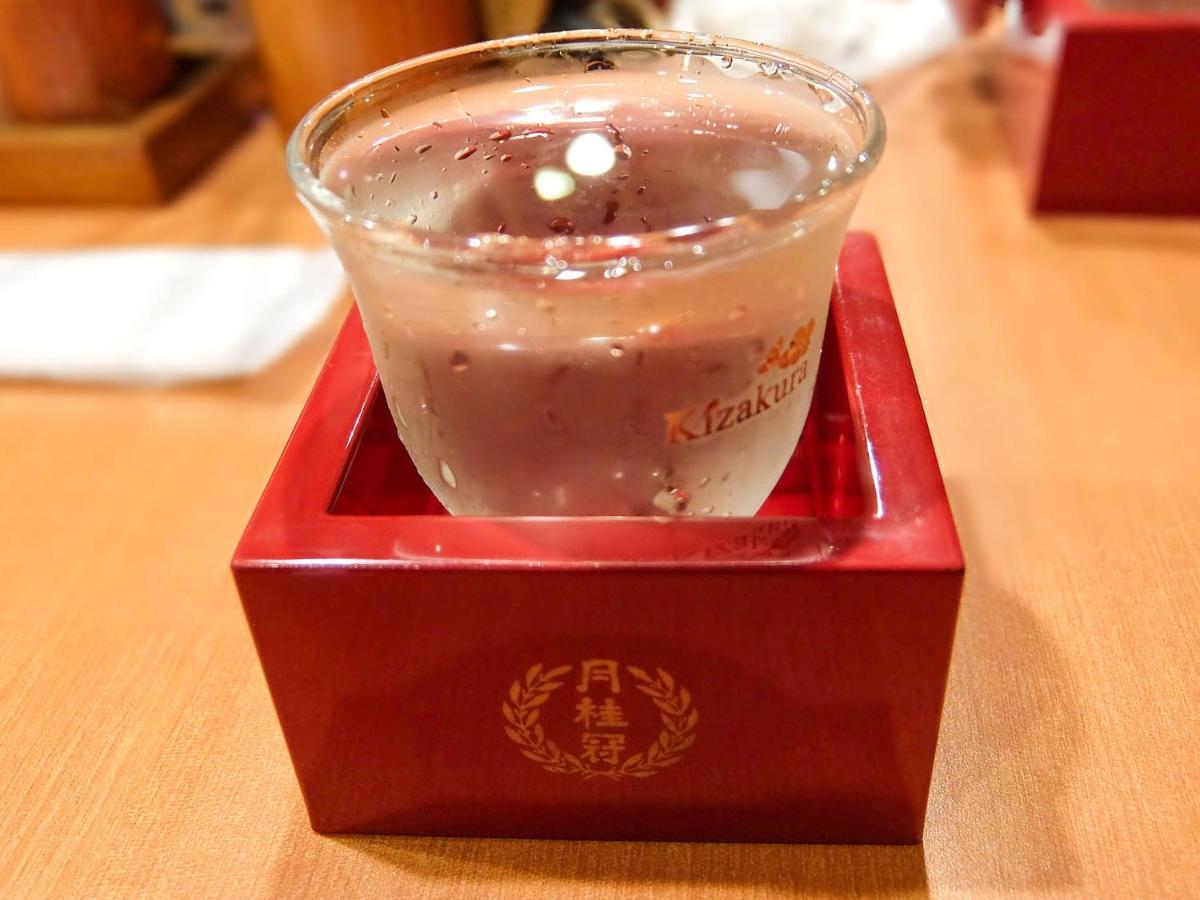 Guesthouse Bell Fushimi Kyoto Dış mekan fotoğraf